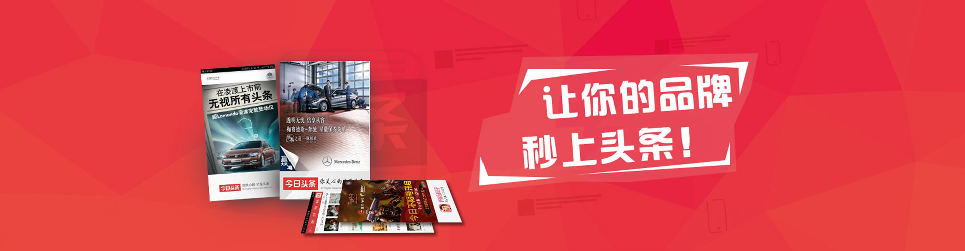 宜黄sem投放